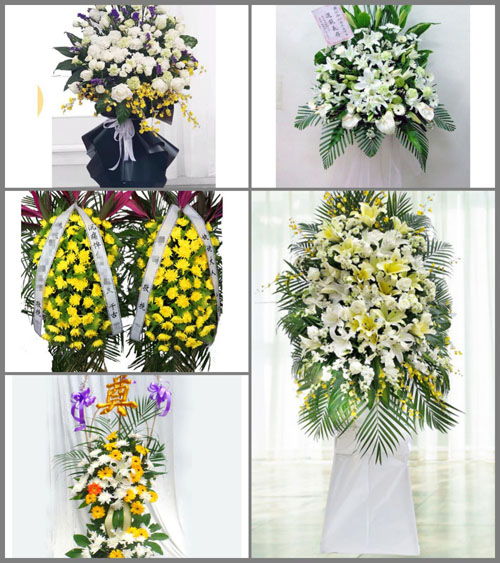 云南昆明禄劝县翠华镇白事花篮预定